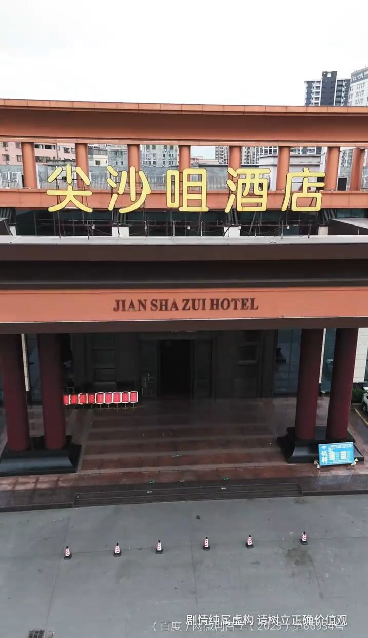 厨神老爸不好惹